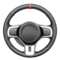 Mewant coprivolante fibra usato  Spedito ovunque in Italia 