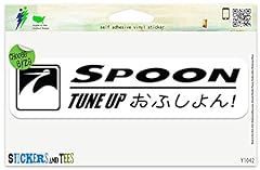 Spoon tune tuning for sale  Delivered anywhere in USA 