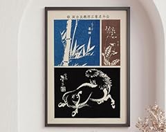 Japanese woodblock art for sale  Delivered anywhere in USA 