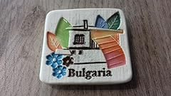 Schönes souvenir bulgarien gebraucht kaufen  Wird an jeden Ort in Deutschland