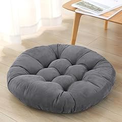 Dawntrees round floor for sale  Delivered anywhere in UK