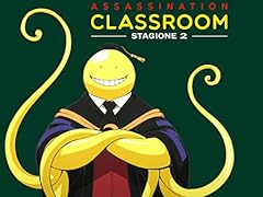 Assassination classroom stagio usato  Spedito ovunque in Italia 