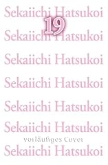 Sekaiichi hatsukoi boyslove gebraucht kaufen  Wird an jeden Ort in Deutschland