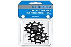 Shimano 4550170521790 mtb usato  Spedito ovunque in Italia 