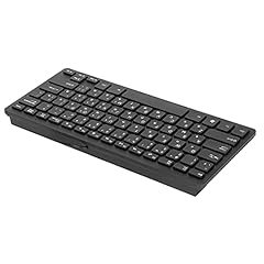 Kimiss kyrillische tastatur gebraucht kaufen  Wird an jeden Ort in Deutschland