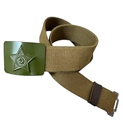 Ganwear ussr russian for sale  Delivered anywhere in UK