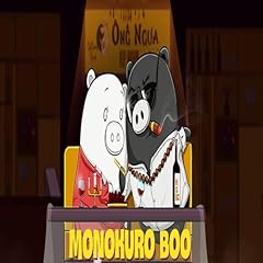 Monokuro boo for sale  Delivered anywhere in USA 