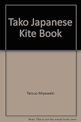Tako japanese kite for sale  Delivered anywhere in UK