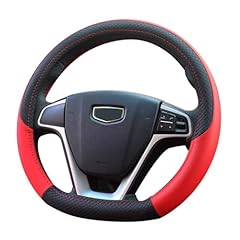 Pahajim car steering for sale  Delivered anywhere in UK