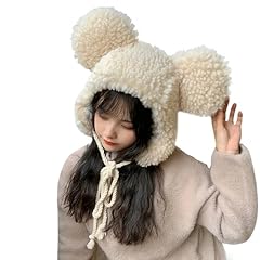 Cute animal earflap for sale  Delivered anywhere in UK