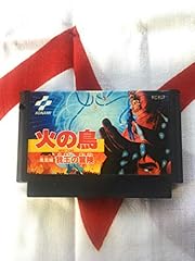 ファミコン 火の鳥 鳳� d'occasion  Livré partout en France