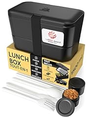Umami bento lunch d'occasion  Livré partout en France