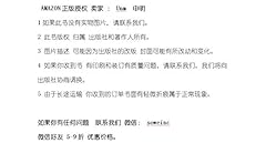 Hebei university philosophy for sale  Delivered anywhere in UK