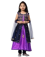 Ashwini girl salwar for sale  Delivered anywhere in UK