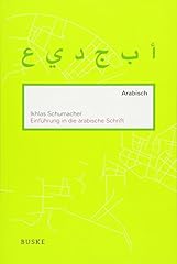 Einführung arabische schrift gebraucht kaufen  Wird an jeden Ort in Deutschland