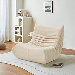 Dahuen fauteuil paresseux d'occasion  Livré partout en Belgiqu