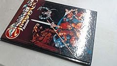 Thundercats annual for sale  Delivered anywhere in UK