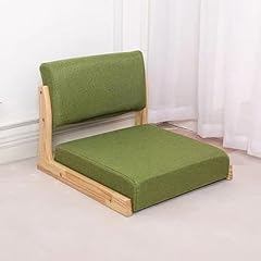 Mwpqbd tatami chair for sale  Delivered anywhere in UK