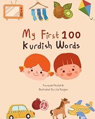 First 100 words for sale  Delivered anywhere in UK