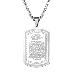 Jewelrywe islamische ayatul gebraucht kaufen  Wird an jeden Ort in Deutschland