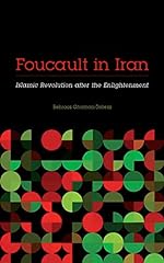Foucault iran islamic usato  Spedito ovunque in Italia 