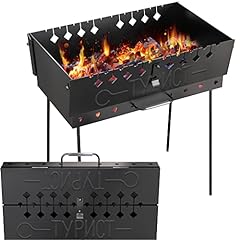 Charcoal Grill for 10 Skewers - Portable Barbecue - Kabob Camp Grills - Foldable Metal Mangal - Kebab Shish - BBQ for EDC Picnic Outdoor Cooking Camping Hiking for sale  Delivered anywhere in Canada