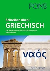 Pons schreiben üben gebraucht kaufen  Wird an jeden Ort in Deutschland