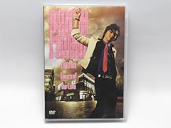 Daichi miura live for sale  Delivered anywhere in UK