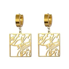 Iranian calligraphy pendant for sale  Delivered anywhere in UK