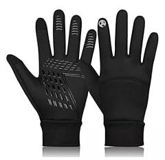 Swift wear cycling for sale  Delivered anywhere in UK