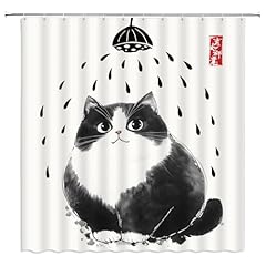 Funny cat shower for sale  Delivered anywhere in USA 
