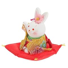 Pretyzoom lapin chanceux d'occasion  Livré partout en France