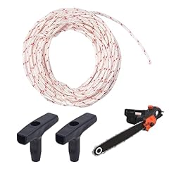 Pull cord petrol for sale  Delivered anywhere in UK
