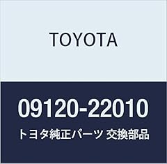Toyota genuine parts for sale  Delivered anywhere in USA 