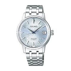 Seiko presage automatik usato  Spedito ovunque in Italia 