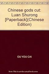 Chinese gods cut for sale  Delivered anywhere in UK