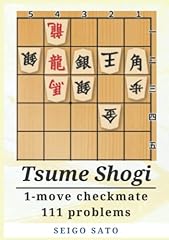 Tsume shogi move for sale  Delivered anywhere in UK