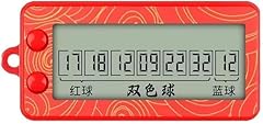 Red fortune lottery for sale  Delivered anywhere in USA 