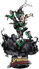 Beast kingdom maximum for sale  Delivered anywhere in USA 