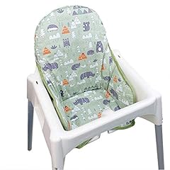 Zarpma cotton seat for sale  Delivered anywhere in UK