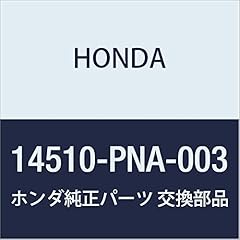 Genuine honda 14510 for sale  Delivered anywhere in UK