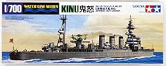 Tamiya 31321 700 usato  Spedito ovunque in Italia 