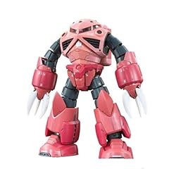 Bandai maquette gundam d'occasion  Livré partout en France