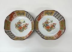 Arita ware nisho for sale  Delivered anywhere in USA 