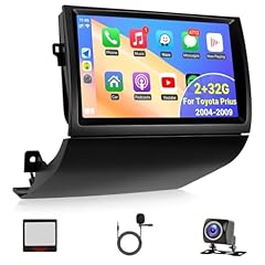 Android car radio for sale  Delivered anywhere in USA 