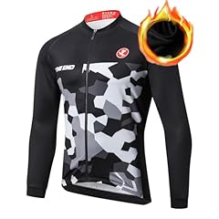 Ugly frog radtrikot gebraucht kaufen  Wird an jeden Ort in Deutschland