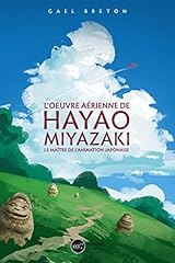 Oeuvre aérienne hayao d'occasion  Livré partout en Belgiqu