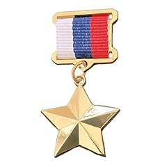 Spilla sovietica distintivo usato  Spedito ovunque in Italia 
