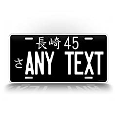 Signsandtagsonline japanese in for sale  Delivered anywhere in USA 