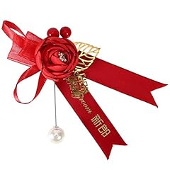 Qukaim hochzeits corsage gebraucht kaufen  Wird an jeden Ort in Deutschland